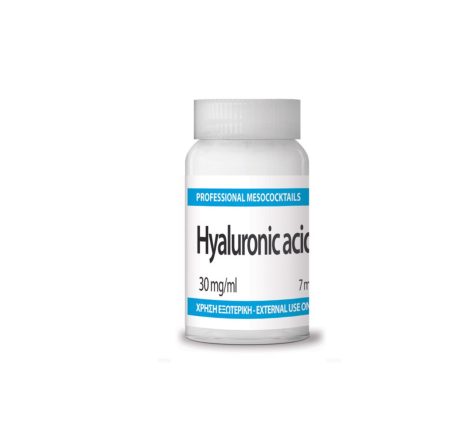 Мезококтейль 'Гіалуронова кислота' Hyaloronic Acid Yellow Rose, 7 мл 2933 фото