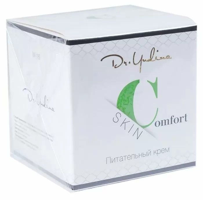 Dr.Yudina М-16 Крем живильний &laquo;COMFORT SKIN&raquo;, 50 мл М16  фото