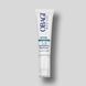 Крем із ретинолом 1% Obagi360 Retinol 1% 28 g 2214 фото