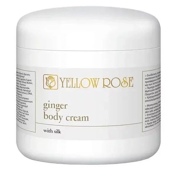Зволожуючий скраб для тіла Ginger Body Scrub With Silk Golden Line Yellow Rose, 500 мл 3148 фото