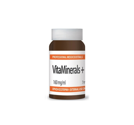 Мезококтейль вітамінерали VitaMinerals+ Yellow Rose, 7 мг 2931 фото