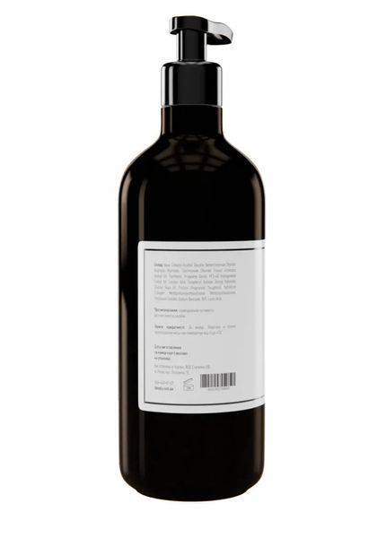 Зволожуючий кондиціонер deeply hydrating conditioner 1000мл  DP0014 фото