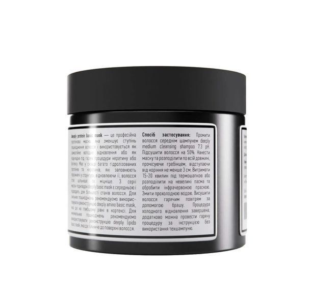 Протеїнова маска-підкладка для волосся deeply protein basic mask 300мл DP0015 фото