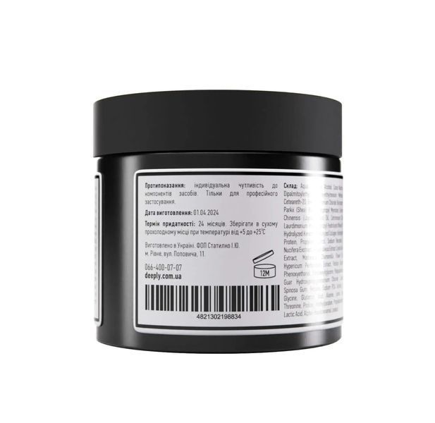 Протеїнова маска-підкладка для волосся deeply protein basic mask 300мл DP0015 фото