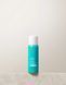 Термозахисний спрей Ідеальний захист Moroccanoil Perfect Defence Protect 75 ml 410411 фото